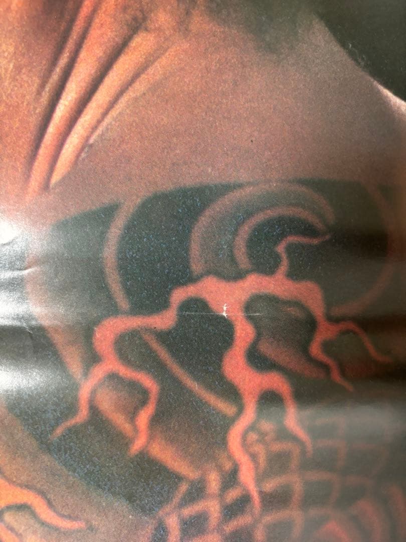 修羅の群れ　松方弘樹ポスター