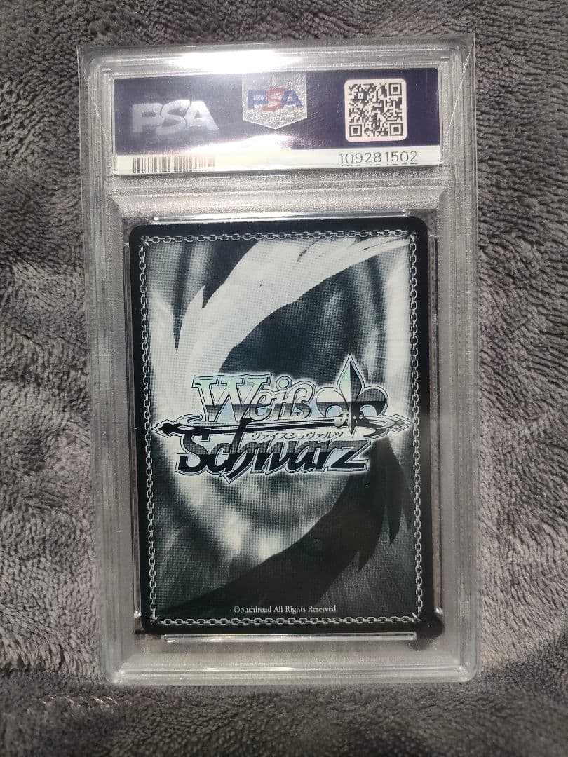 最終値下げ　ヴァイスシュヴァルツ航空母艦エンタープライズpsa10サイン他