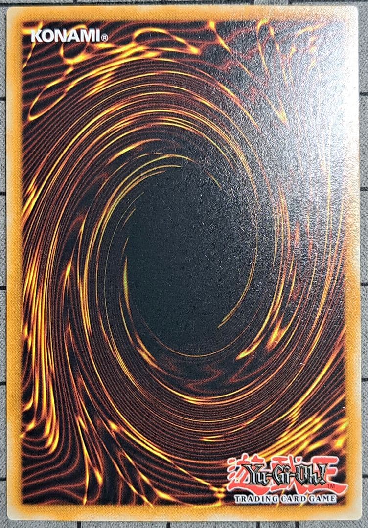 遊戯王　大天使クリスティア　25th　英語版　フランス語版　VASM-FR048