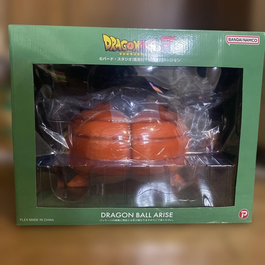 ドラゴンボールアライズ　セル爆発ver