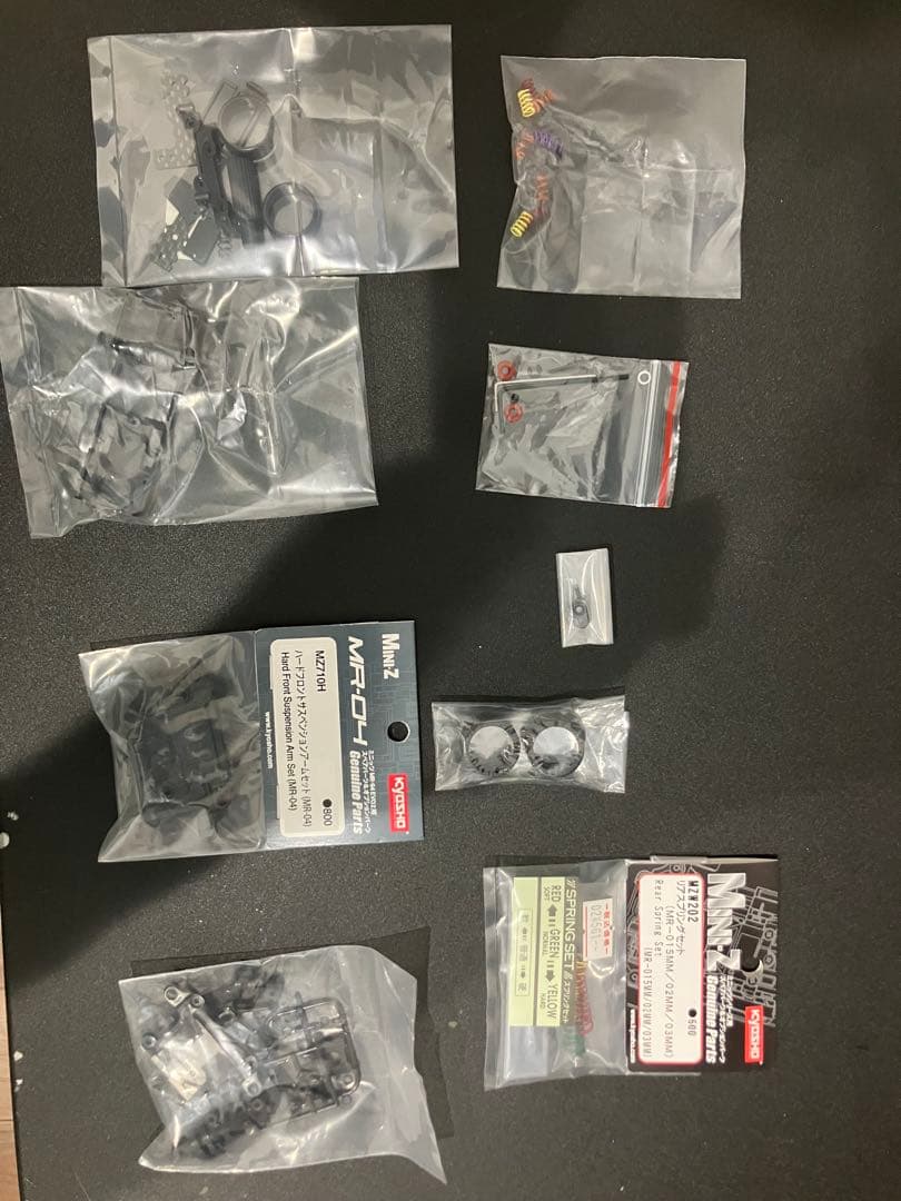 京商 ミニッツMR04EVO ホンダHSVボディ オプション多数セット