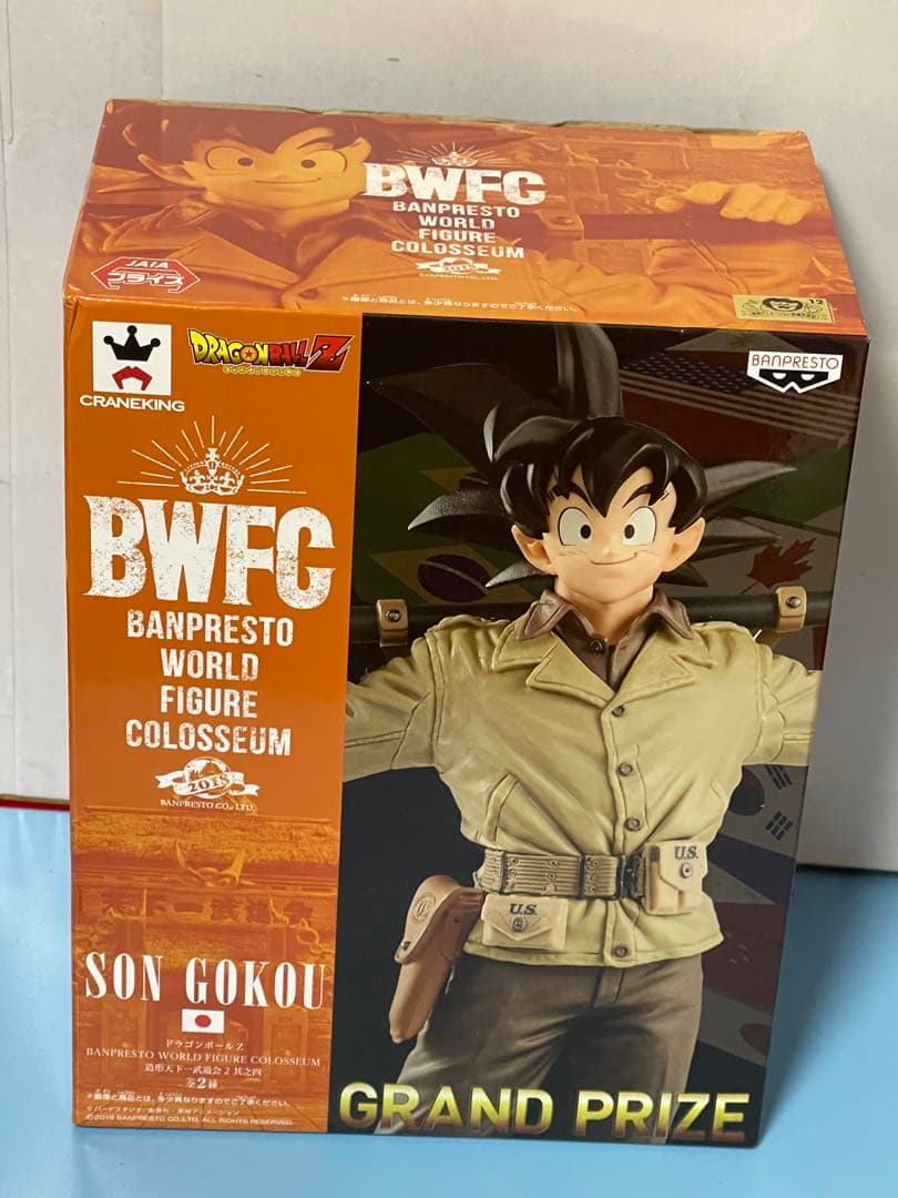 【新品未開封］BWFC 造形天下一武道会2 其之四 孫悟空 アーミー