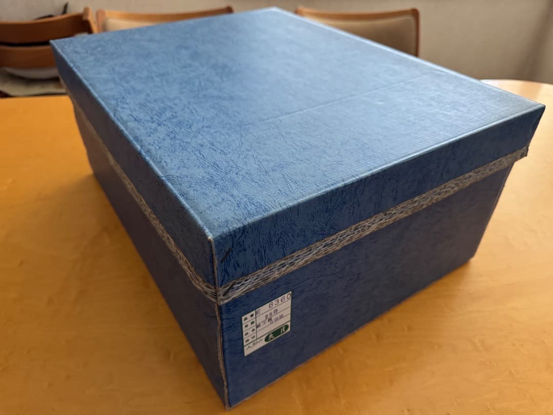 雛人形（久月・有職雛・親王飾り・一秀作・正絹・木目込み）