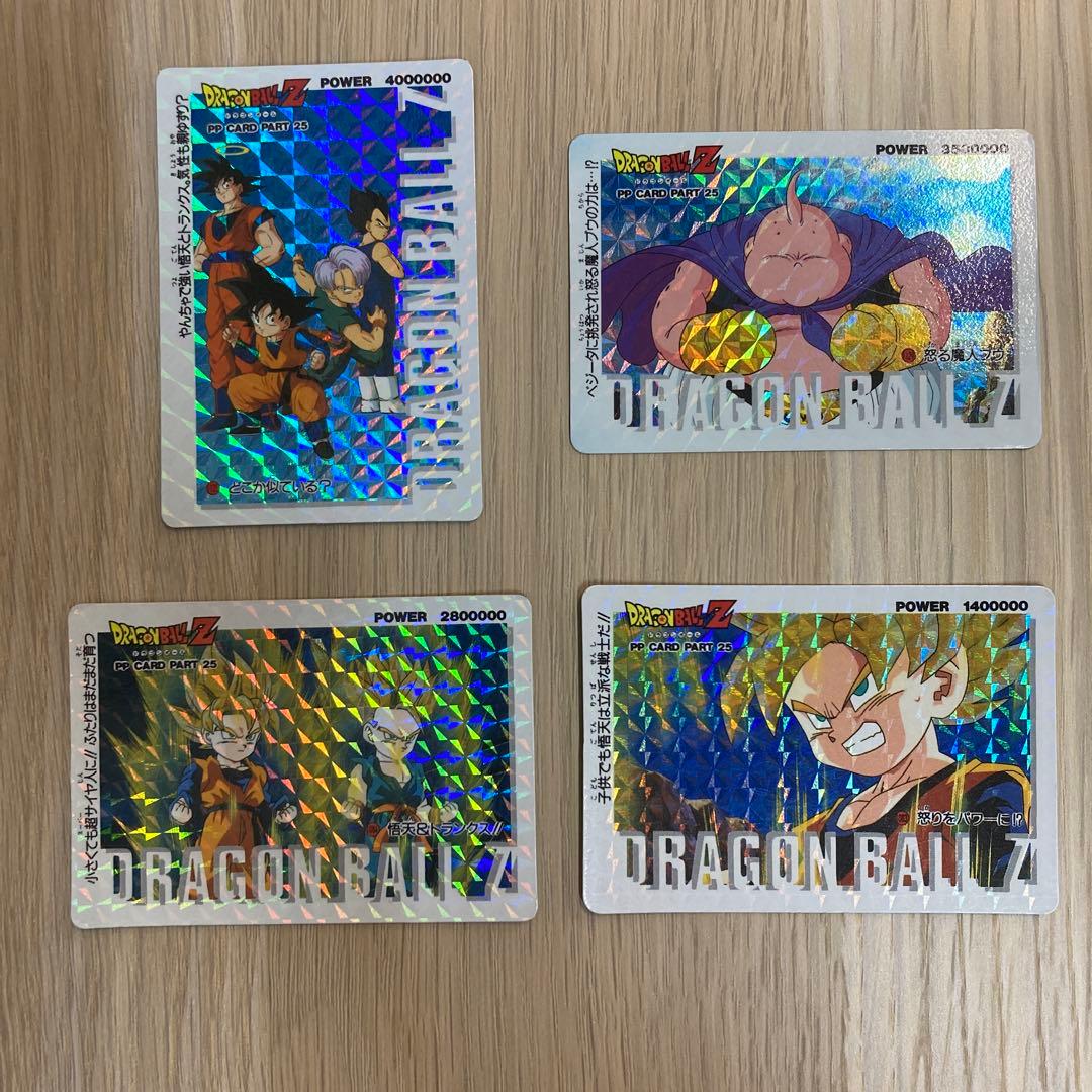 ドラゴンボール カードダス アマダ PPカード 擬似角 4枚