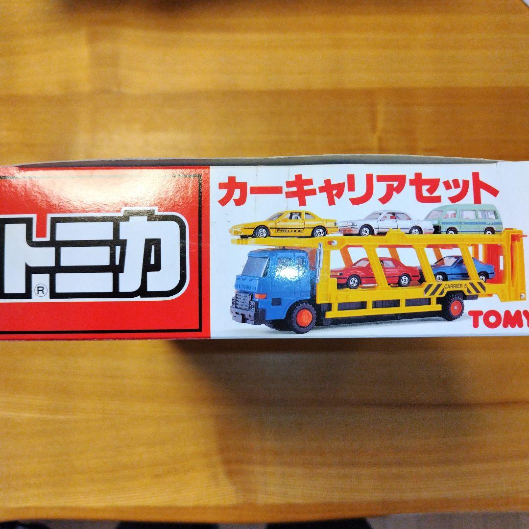 動きました！！【絶版トミカ】カーキャリアセット