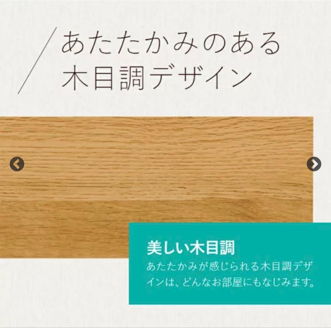 シングル ベッドフレーム ニトリ ジオチェスト ホワイト 白 引き出し収納付き