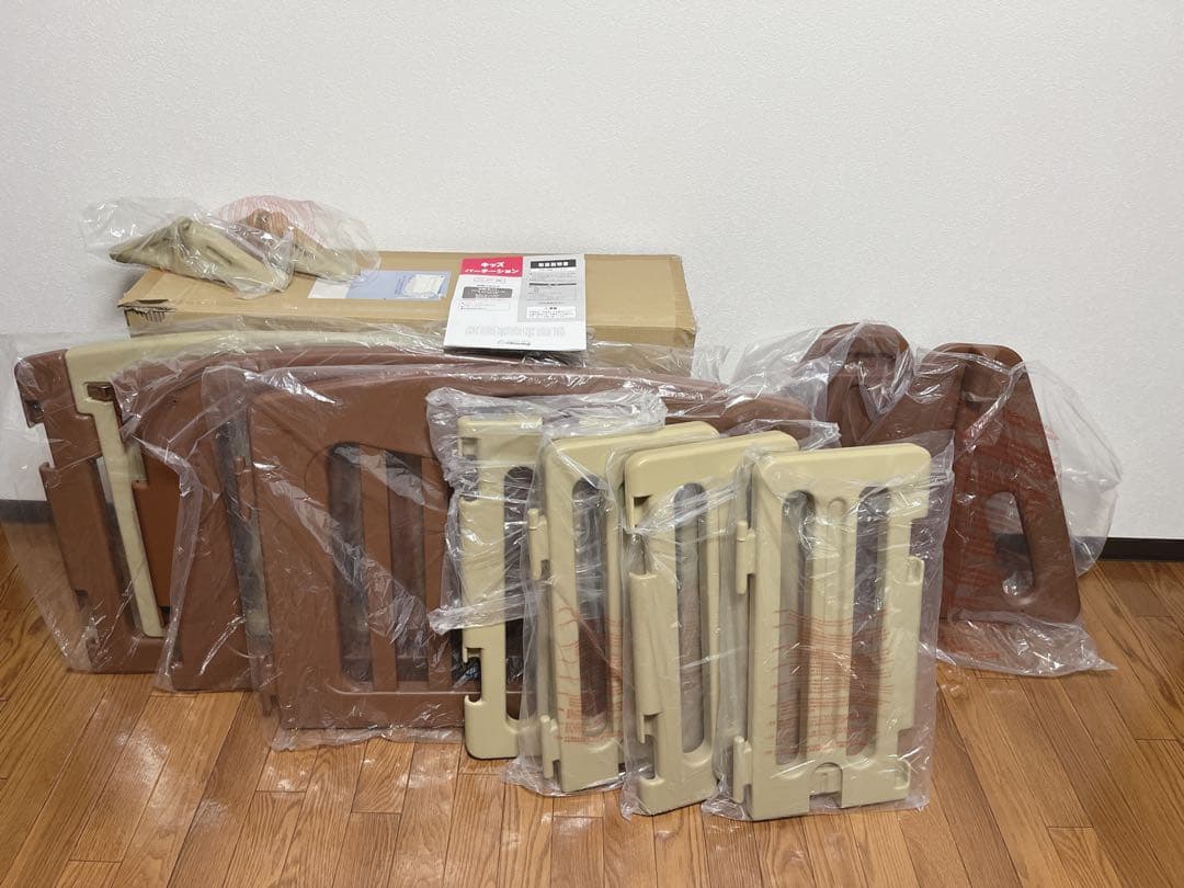 【未使用品級✨】日本育児　キッズパーテーション