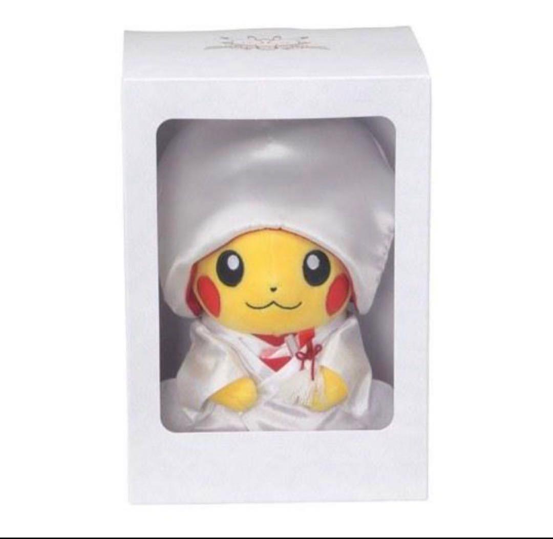ポケモン　ウェディング　ぬいぐるみ ピカチュウ 結婚式 和婚 ペアセット