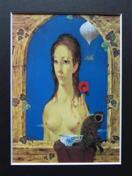 松樹路人、『窓の女』、希少画集画、裸婦、高級新品額・額装付、版上サイン入り