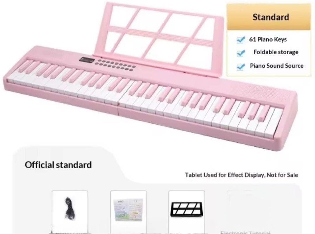 61鍵 ポータブル電子キーボード 折りたたみ式デジタルピアノ ☆珍しいピンク☆
