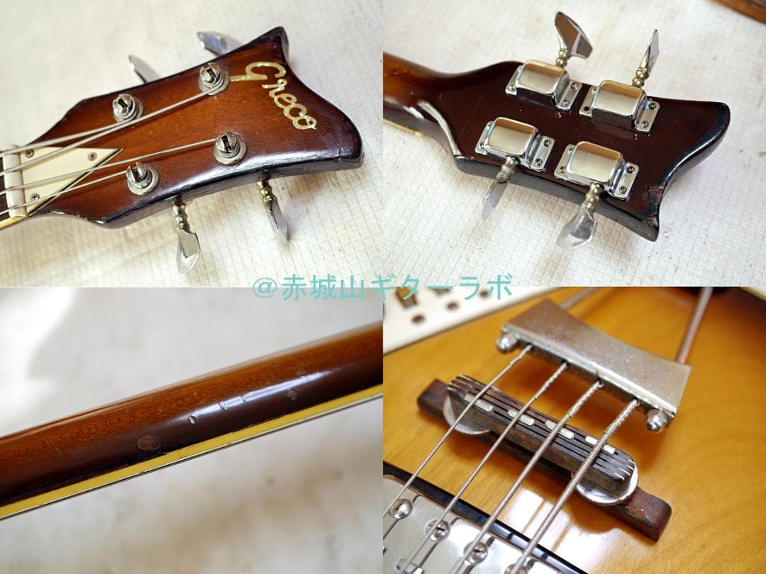 Greco バイオリンBASS VB300 1972年製 ☆ソフトGIGケース付