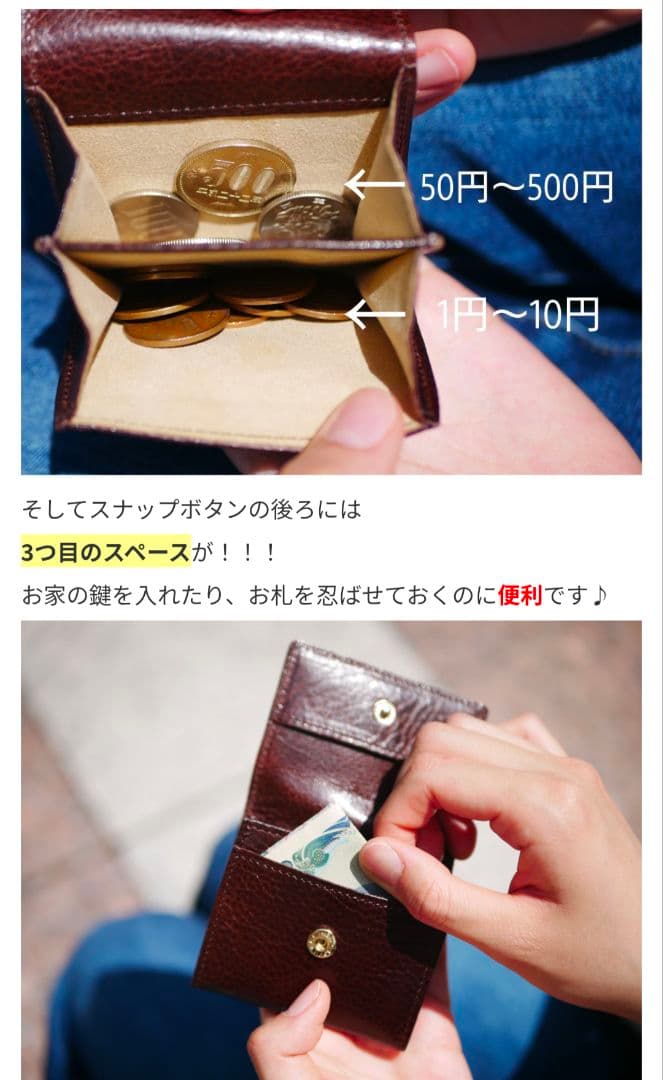 アタオ　エイボン アテナ　ダークグリーン