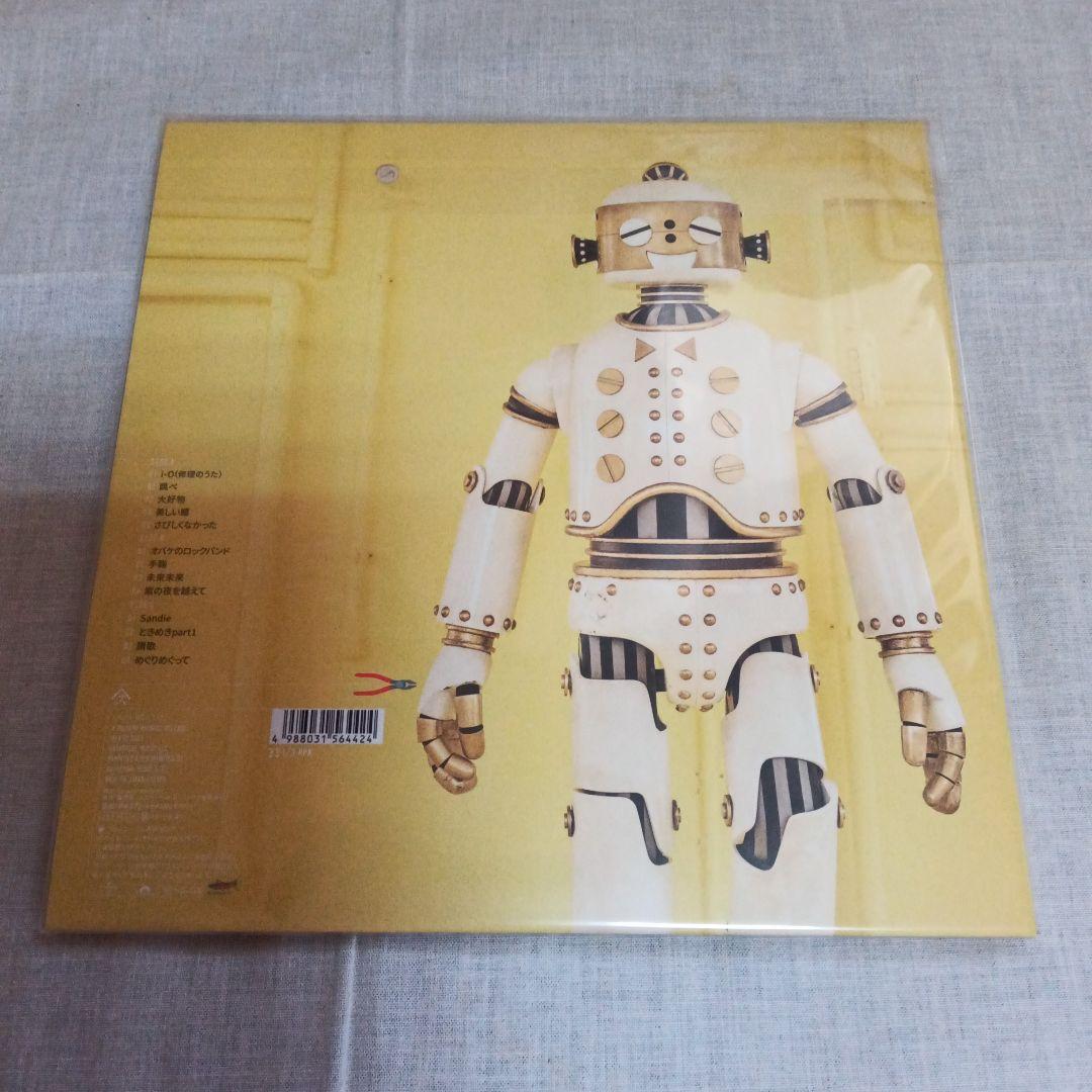 【新品未開封】スピッツ レコード3枚セット