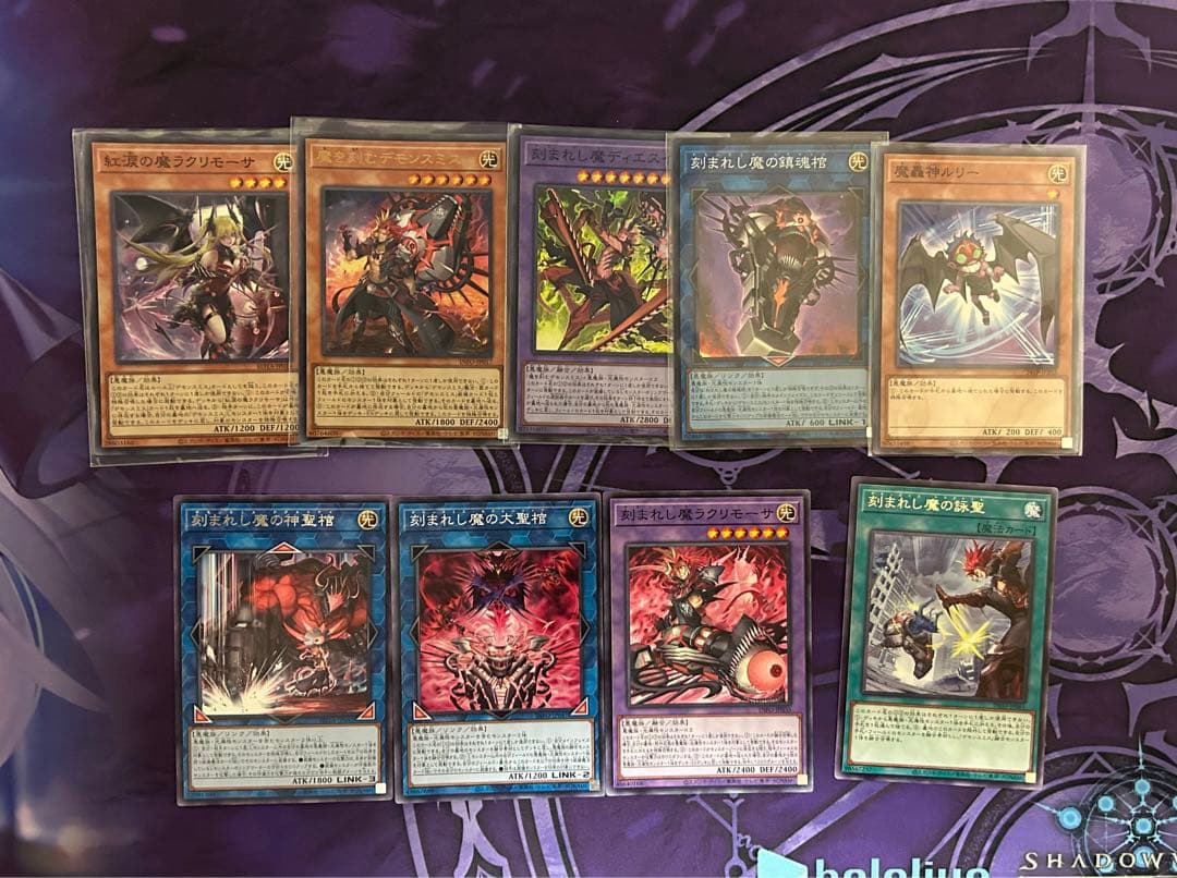 柊　遊戯王　DDD怒涛大王エグゼクティブ・シーザー　ノーパラ