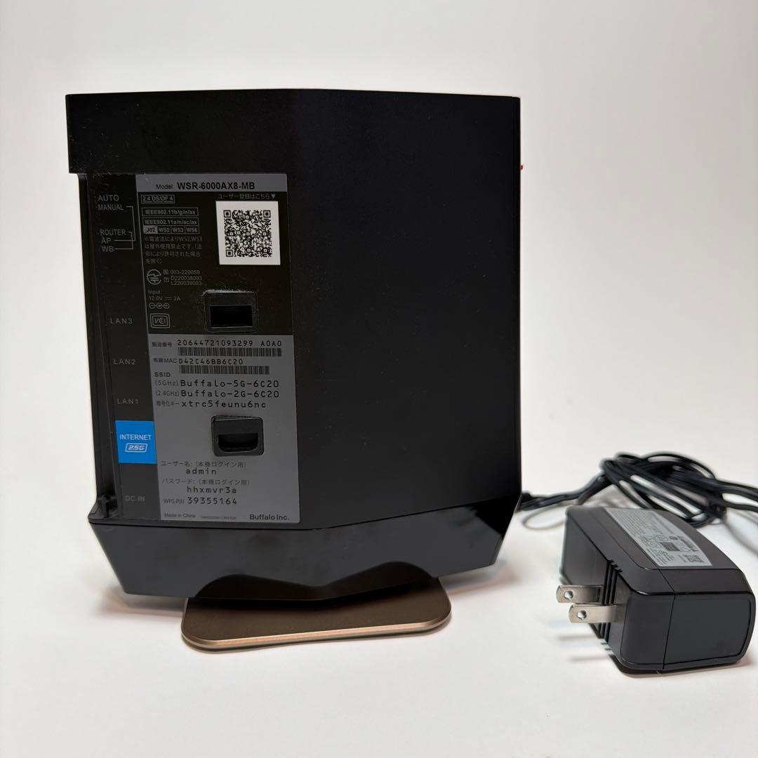 BUFFALO Wi-Fiルーター　WSR-6000AX8-MB