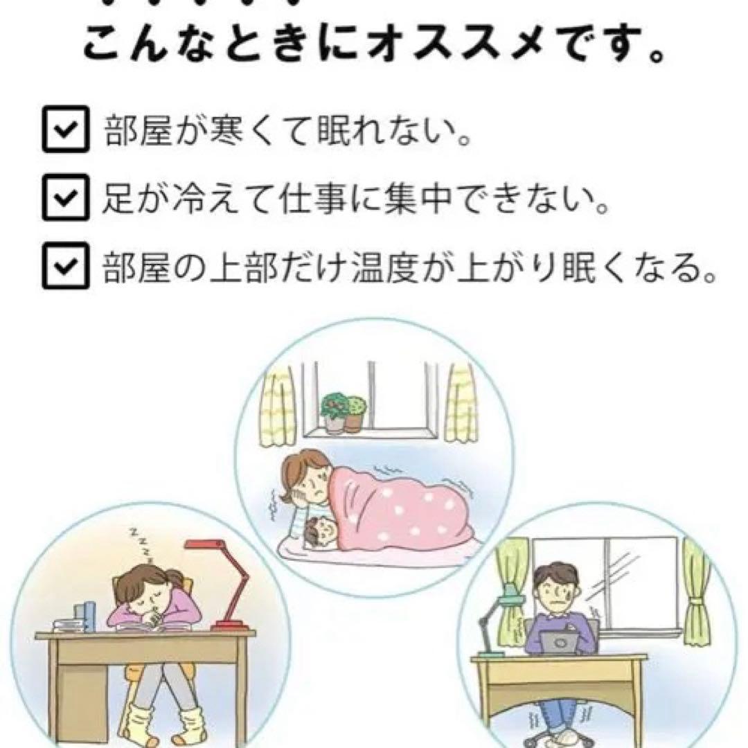 【新品】定価4.3万円 ウインドラジエーター　600mm×2本