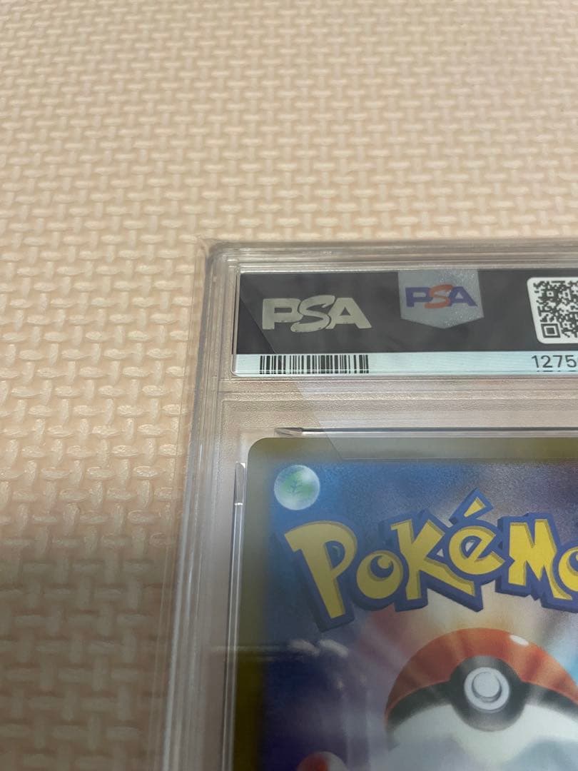 メ*ル様 2025 ポケモン SV10 JP ロケット団のミュウツー ex PS