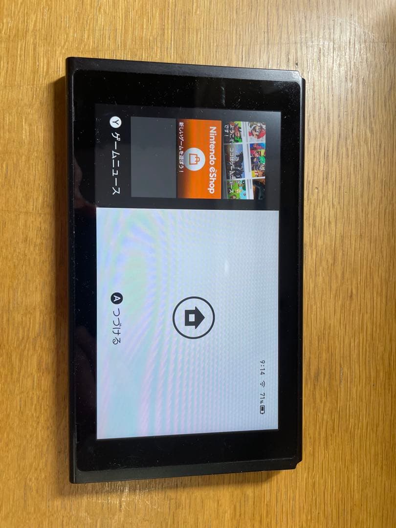 ア*X様 Nintendo Switch 本体