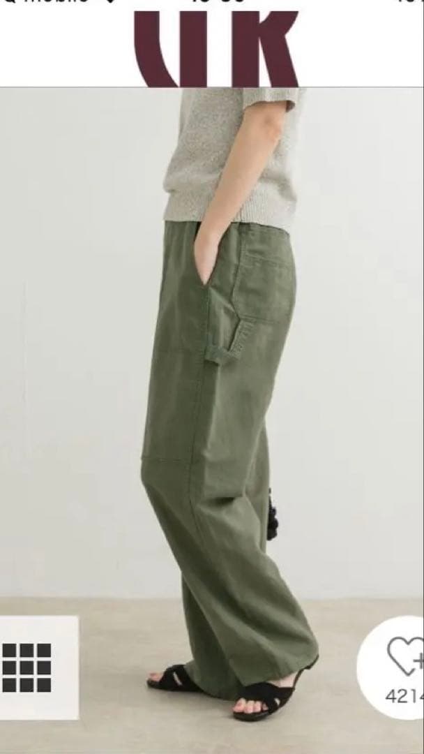 新品タグ付アーバンリサーチドアーズ製品染めペインターパンツ