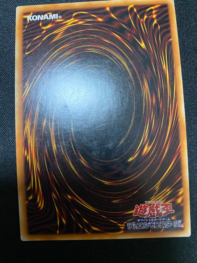 オッドアイズ・ペンデュラム・ドラゴン　アジア　シークレット　シク　3枚　セット