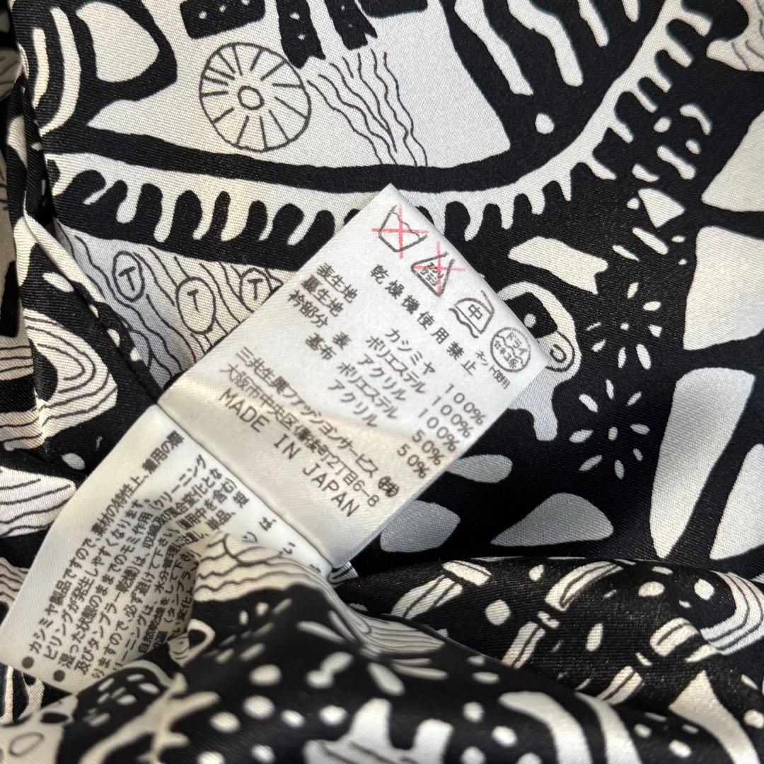 【美品】レオナール　カシミヤ100％　ロングコート　襟ボア　サイズ50