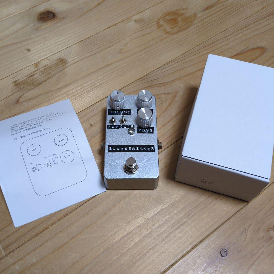 ’s effects Blues Breaker Clone