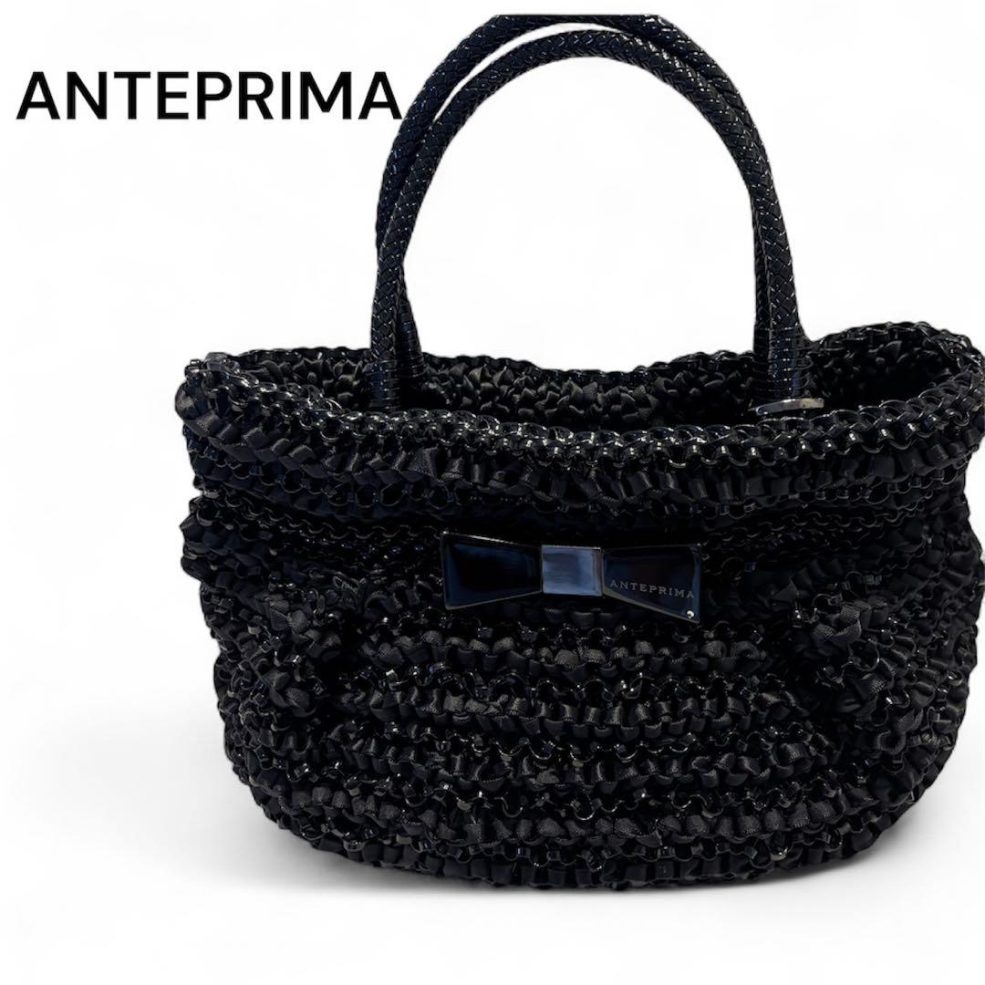 【美品】✨アンテプリマ ワイヤーバッグ　ブラック　リボン
