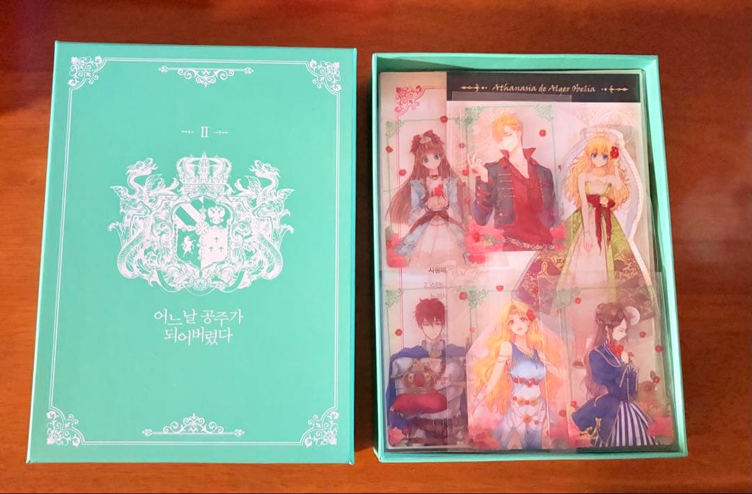 ある日、お姫様になってしまった件についてI～Ⅶ 7巻セット 超豪華限定版