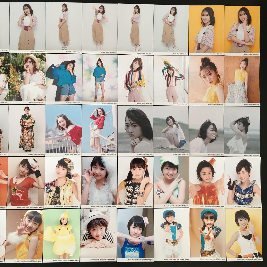 7761 モーニング娘。 工藤遥 生写真 50枚セット