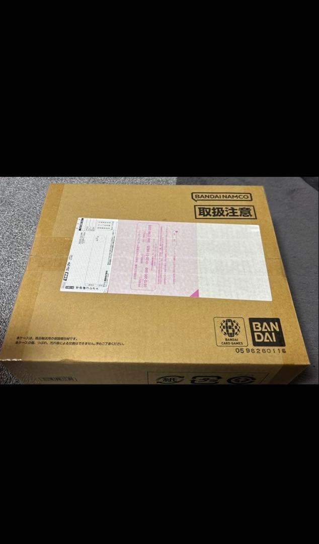 a*様 ワンピースカードゲーム