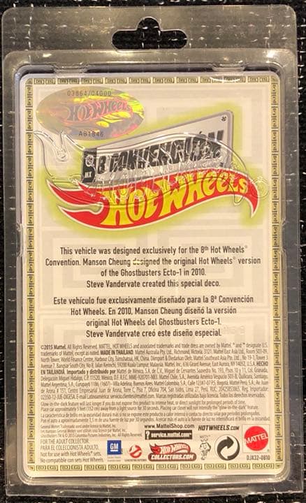 Hot Wheels GHOSTBUSTERS ECTO-1 メキシコ限定