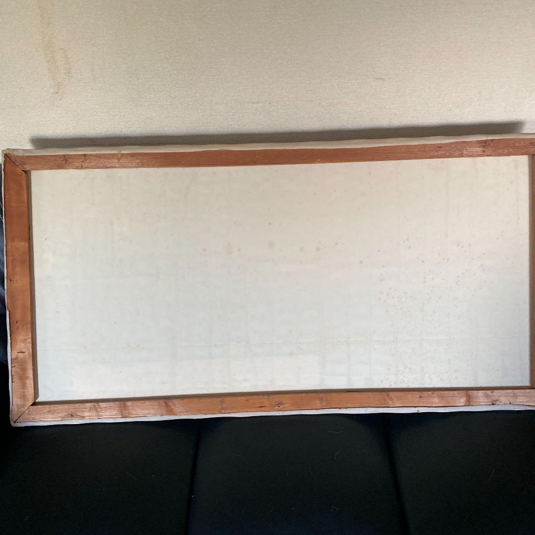 大きな油絵★風景画★送料込み