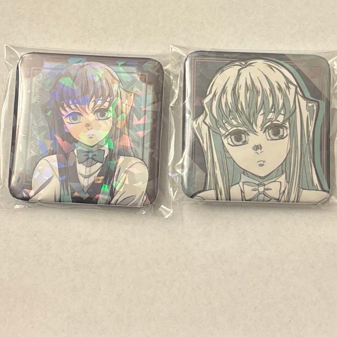 鬼滅の刃 時透無一郎 グリッター缶バッジ レア ロト 2点 モクテルバー