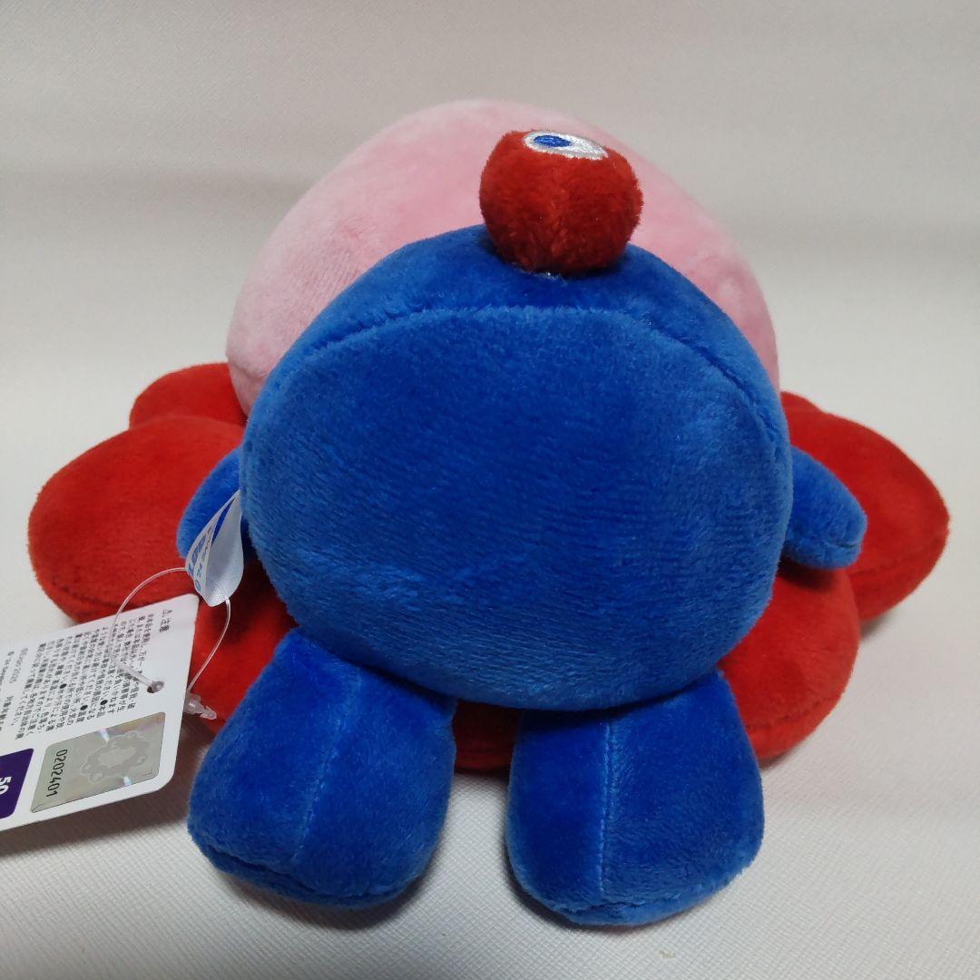 マイメロディ サンリオなりきりミャクミャクぬいぐるみM 大阪万博 タグ付き