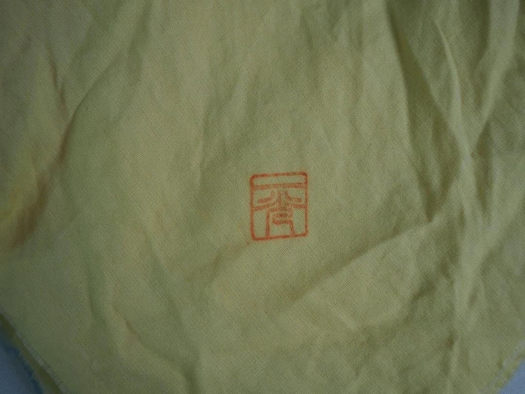 裏千家15世鵬雲斎宗匠御書付『絵巻蒔絵大棗』2代清瀬一光造（共箱）