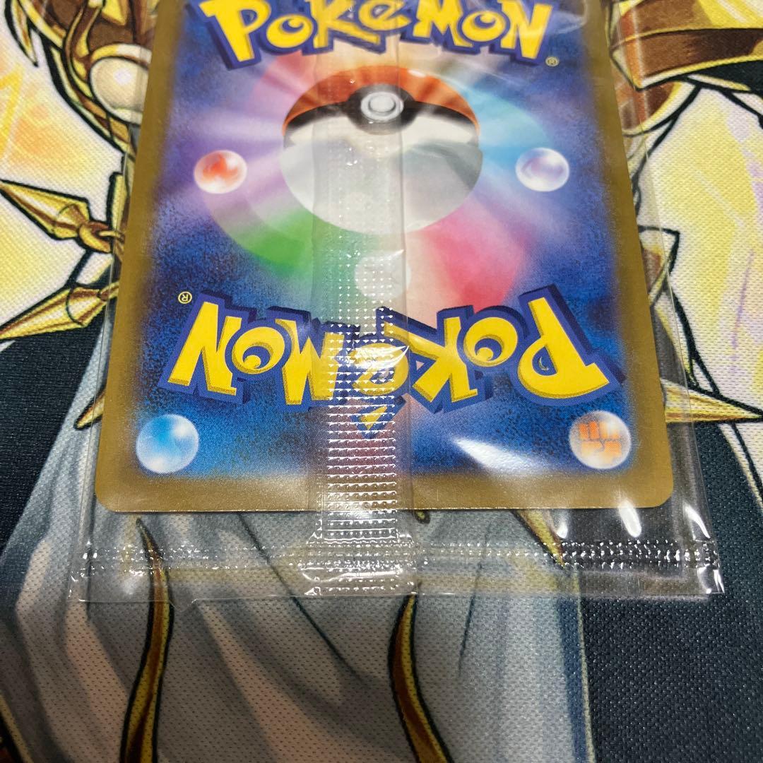 新品未開封 ゴールデンピカチュウ 25th