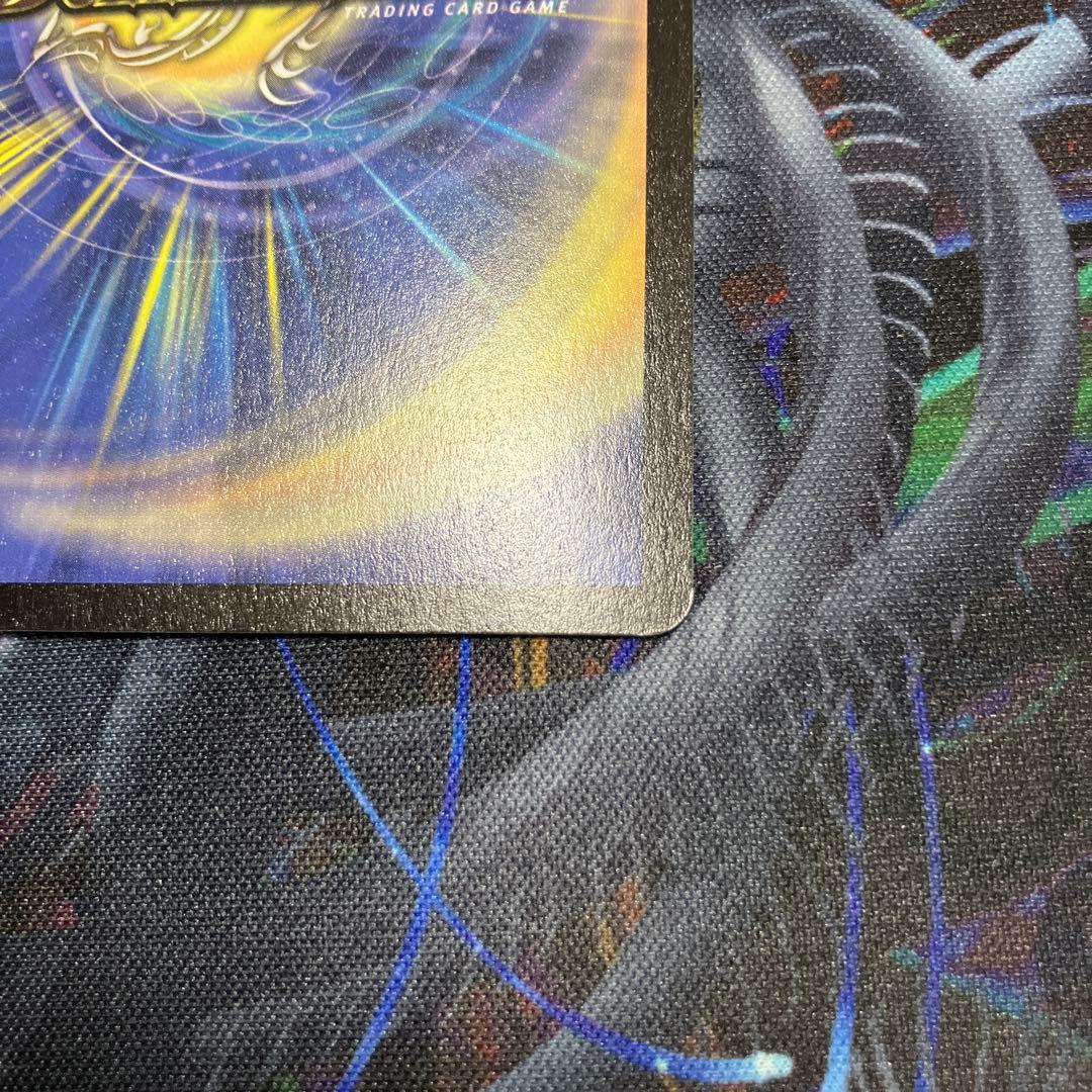 デュエマ　dm-08 超竜バジュラ ワンオーナー