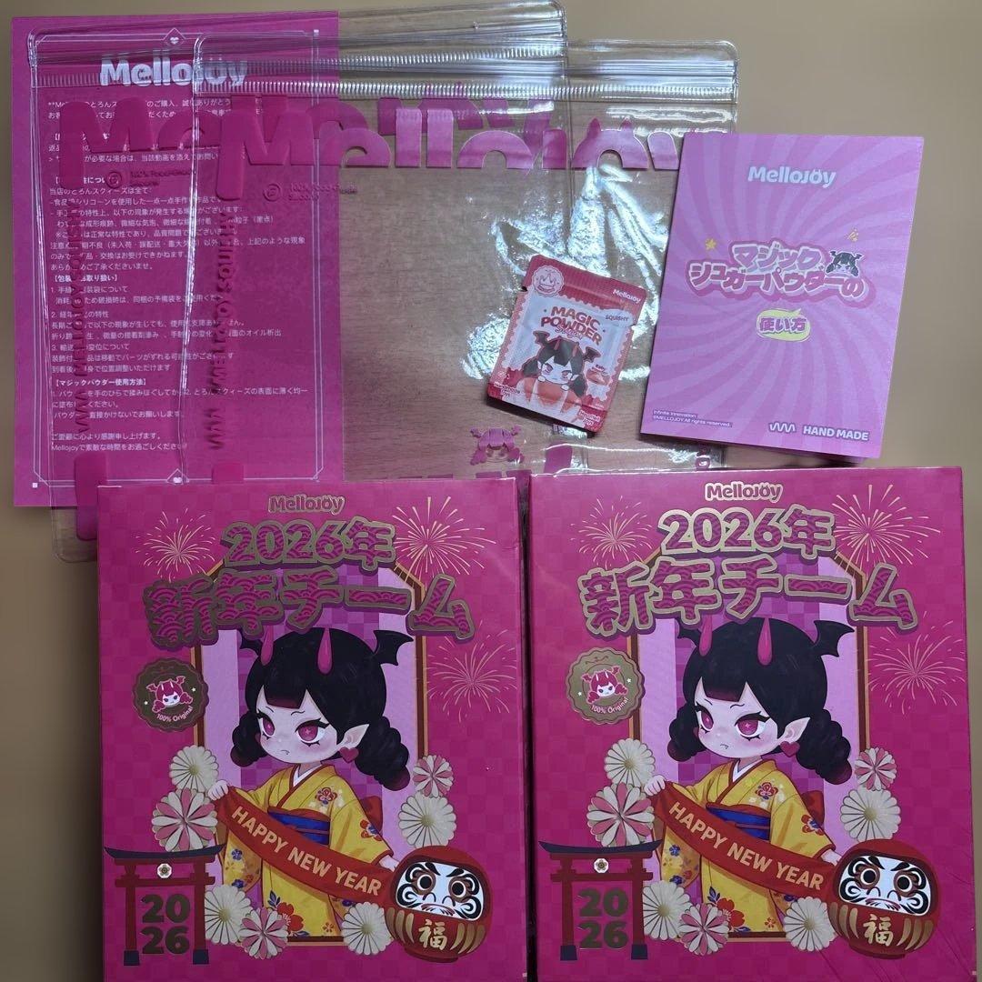 Mellojoy メロジョイ 2026年新年チーム