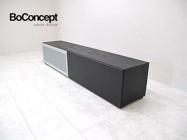 【展示品】ボーコンセプト「ルガーノ」ベースキャビネット 　TVボード　AVボード