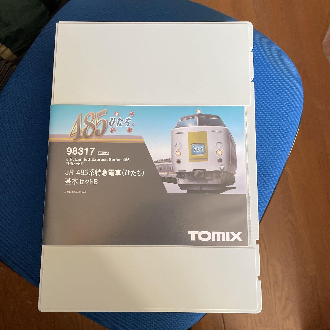 TOMIX 98317 ４８５系特急電車（ひたち） 基本B