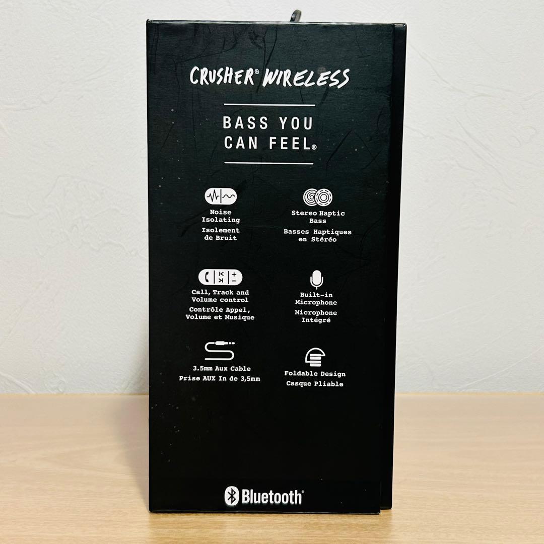 Skullcandy CRUSHER ワイヤレスヘッドホン S6CRW-K591