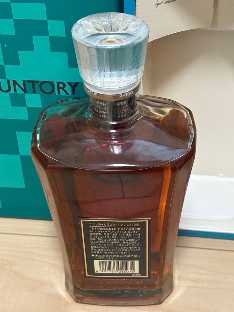 クレスト12年　ローヤル15年 山崎NA 白州NA 4本セット