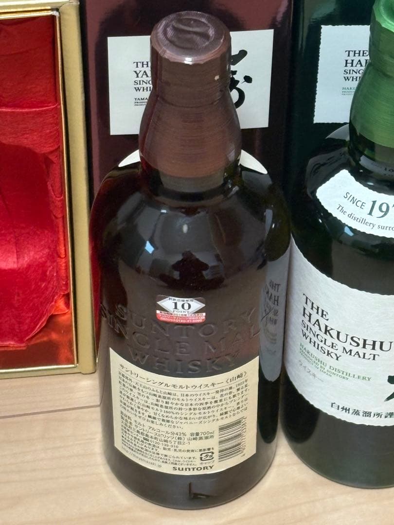 クレスト12年　ローヤル15年 山崎NA 白州NA 4本セット