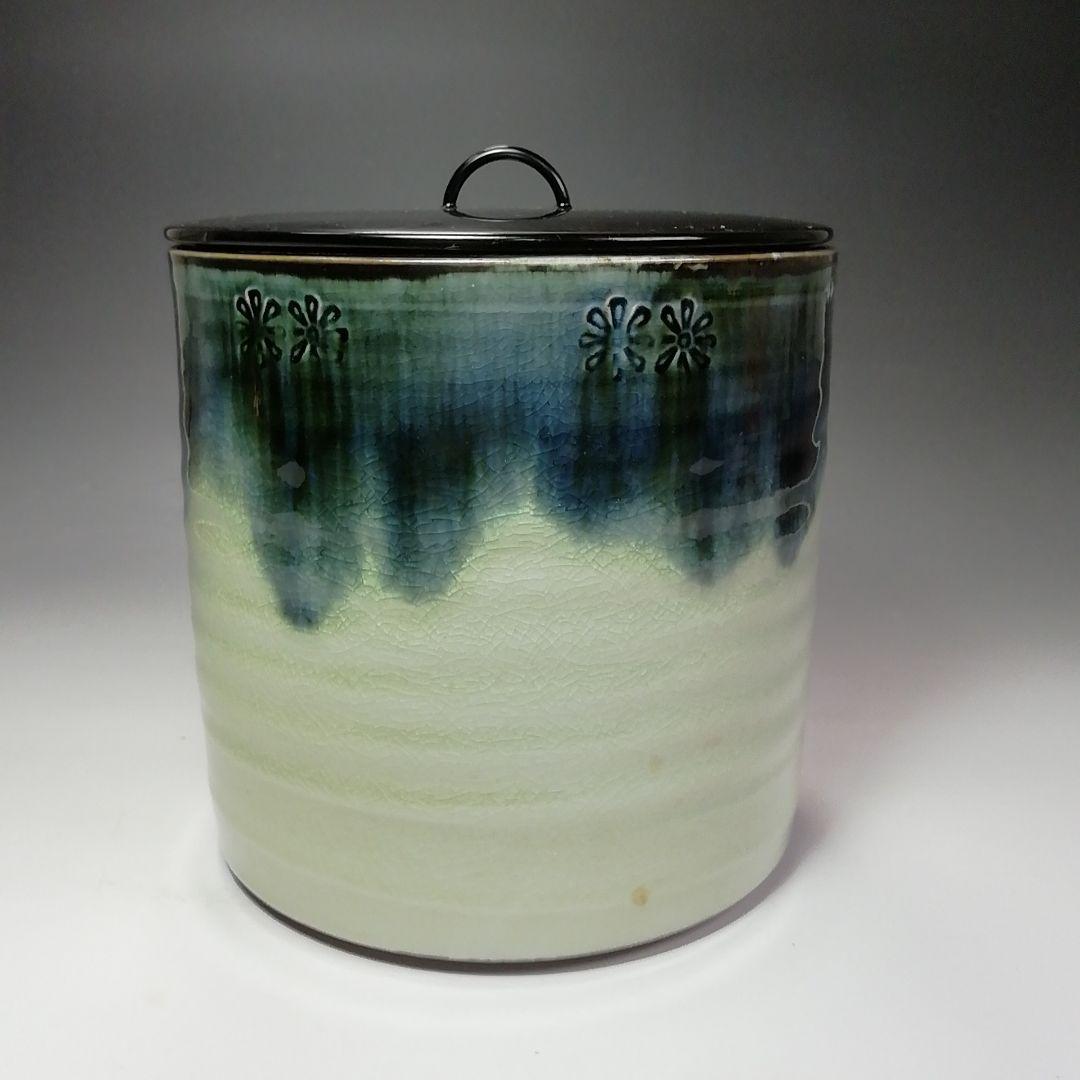 Ｓ６１３　水指　『御深井』『陽山作』『塗師　中村湖彩』　共箱　茶道具