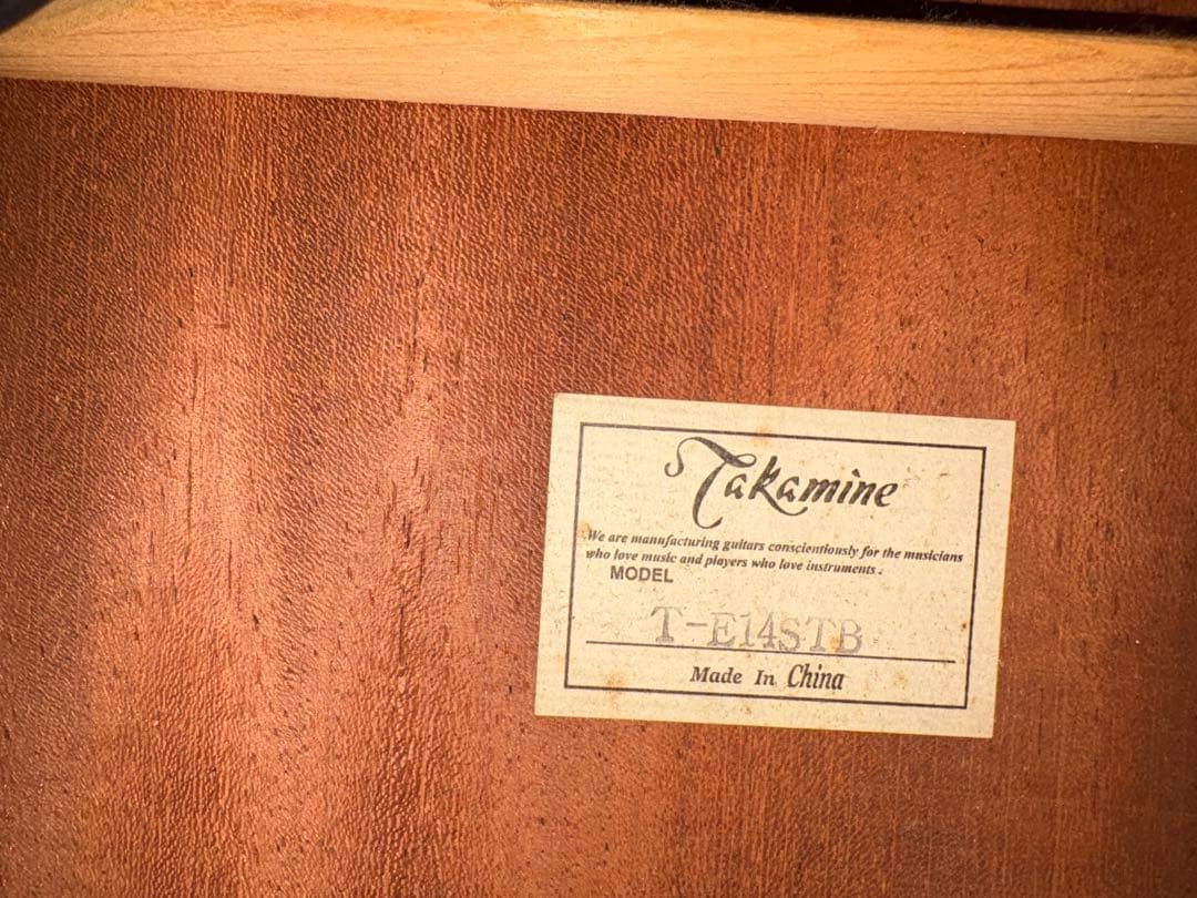 ア*。様 エレクトリック・アコースティックギター ブラック（エレアコ）