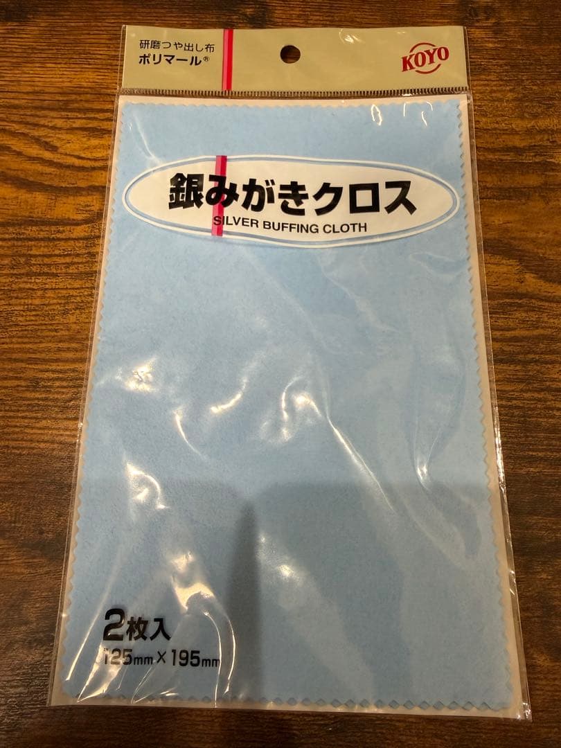 最終値下げ 超希少 モンブラン 万年筆 ソリテール ドゥエ シルバーバーリー