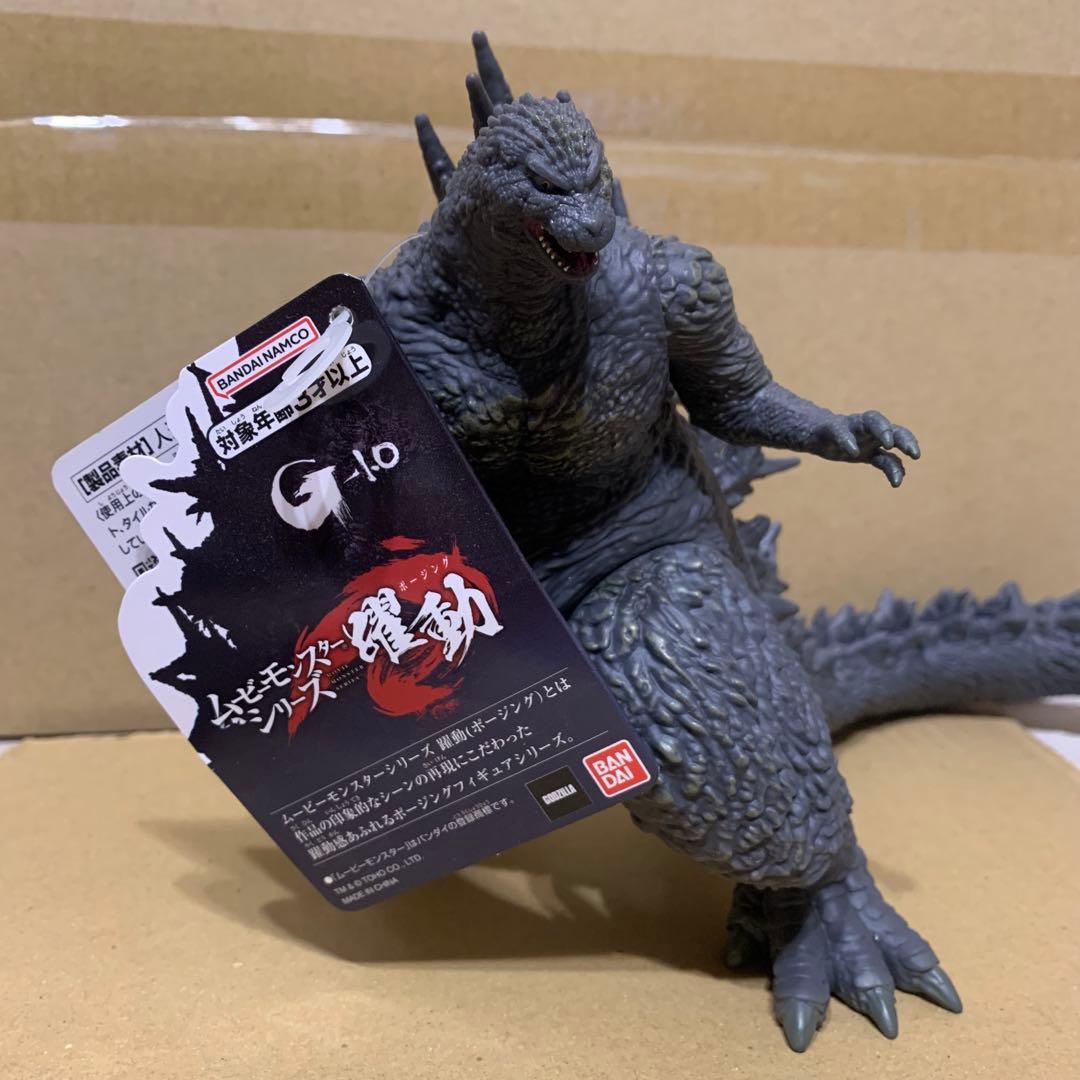 宵*風様 ゴジラ投げ売り