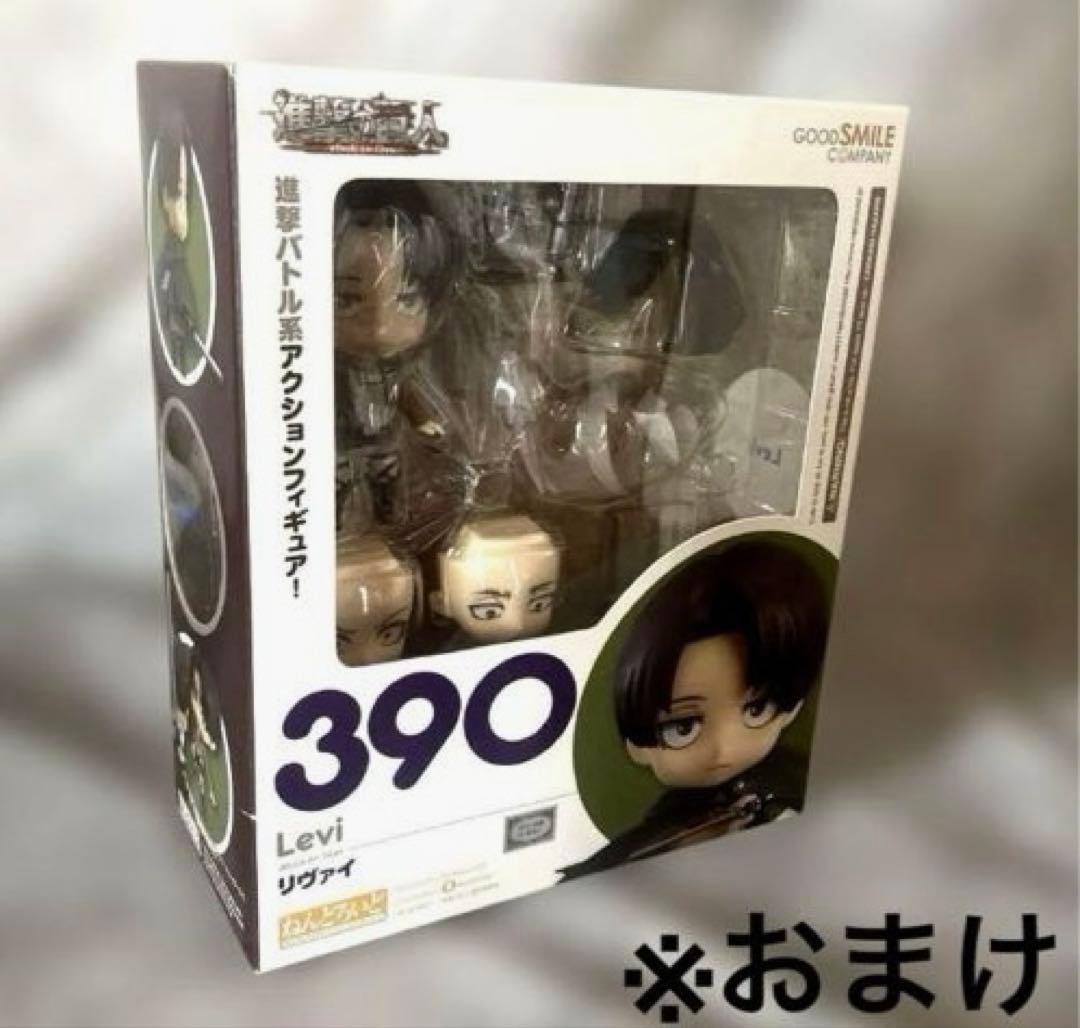 【進撃の巨人 】エルヴィンBRAVE-ACTフィギュア +期間限定おまけリヴァイ