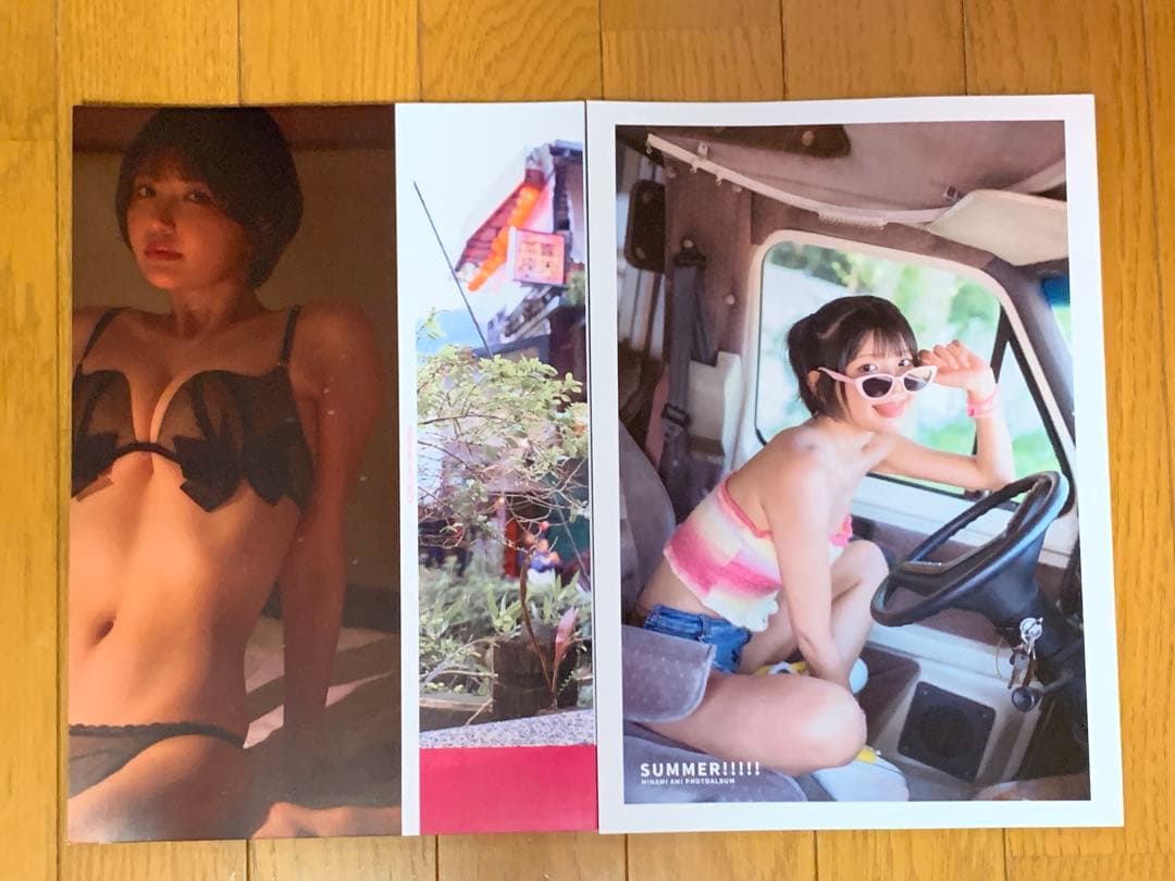 m*a様 コミケ106/C106　あみったけ『新刊セット』