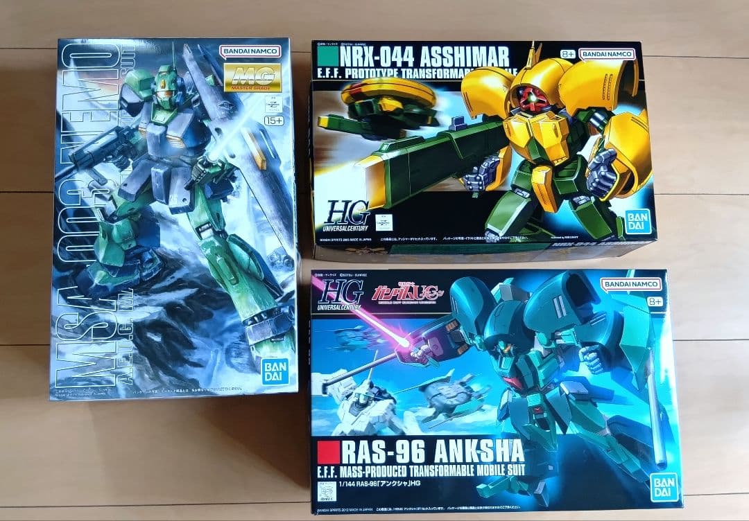 新品未開封　ガンプラ　MG ネモ　HG アッシマー　HG アンクシャ